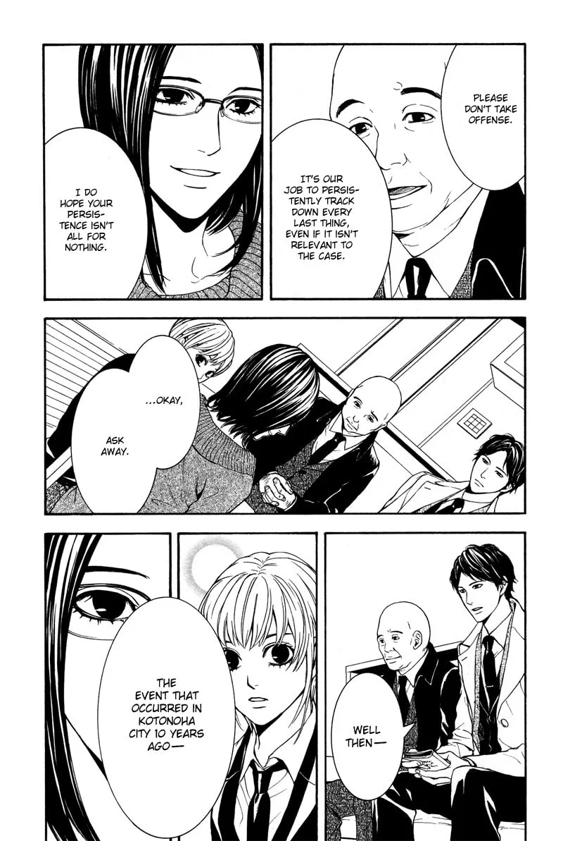 Coelacanth Chapter 5 page 28 - 