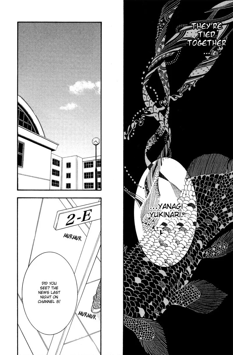 Coelacanth Chapter 5 page 31 - 