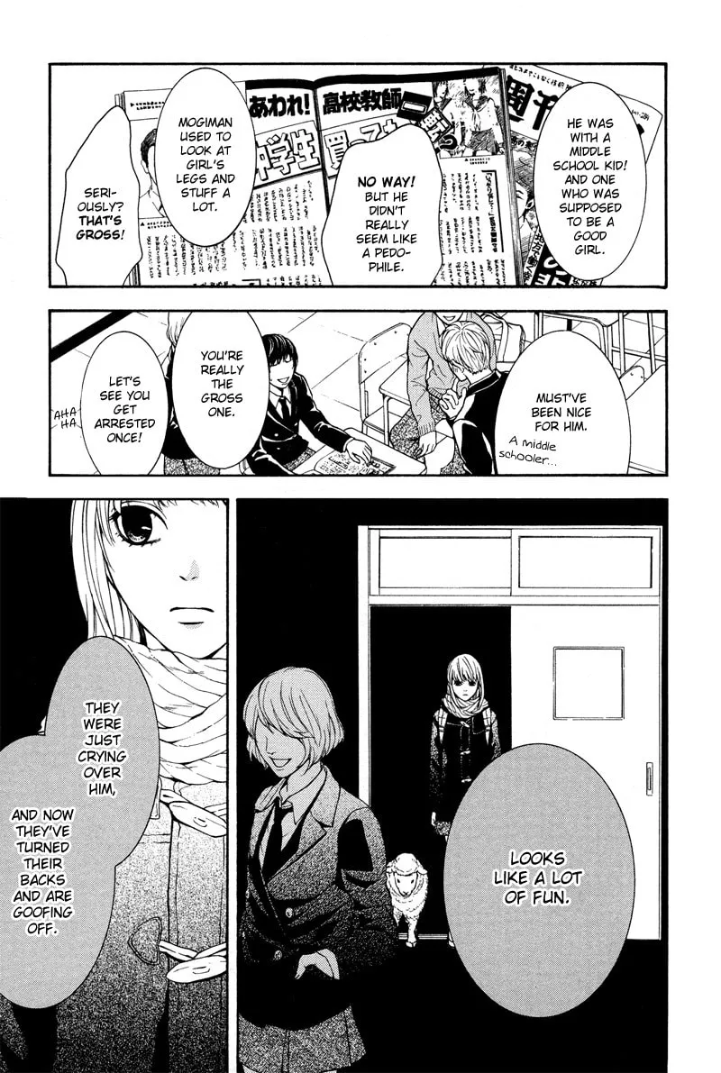 Coelacanth Chapter 5 page 32 - 