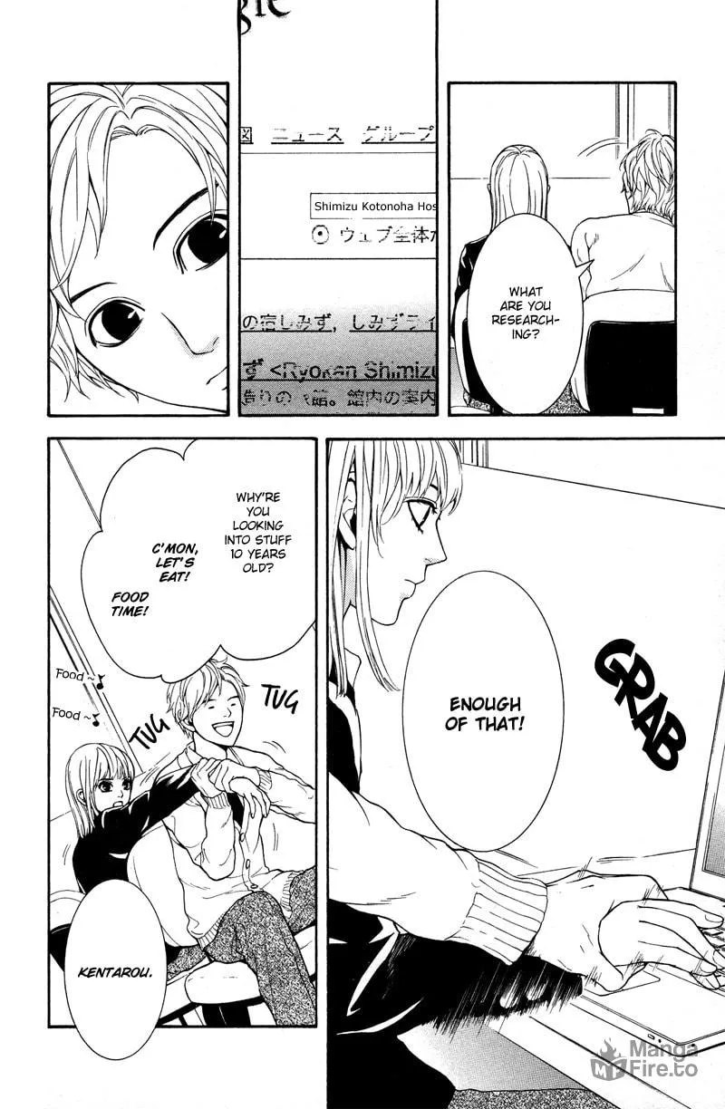 Coelacanth Chapter 5 page 35 - 