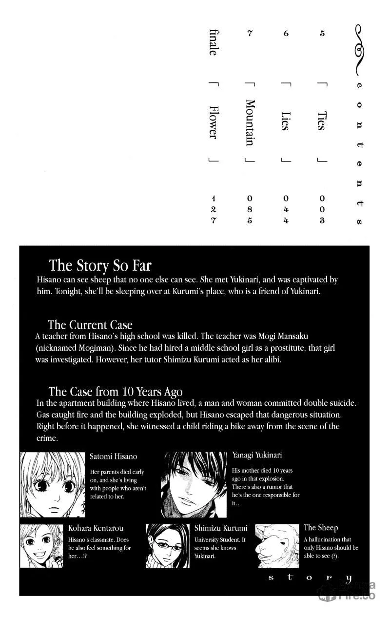 Coelacanth Chapter 5 page 5 - 