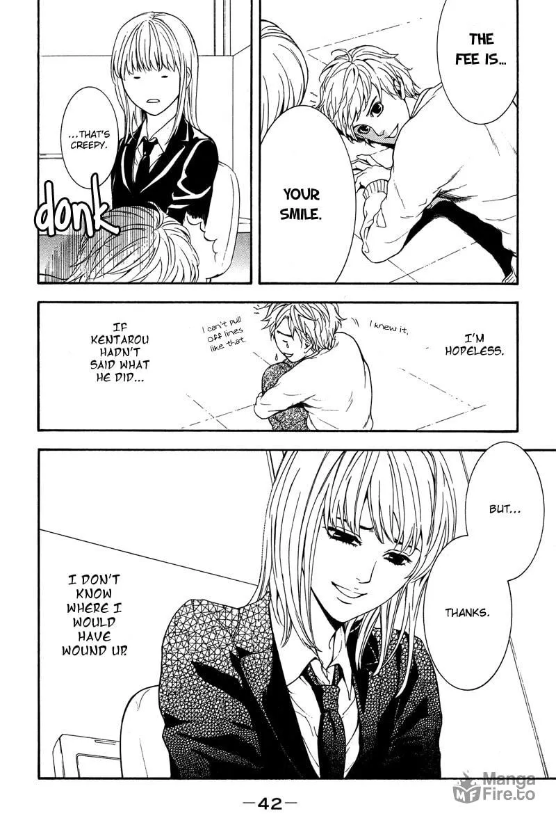 Coelacanth Chapter 5 page 45 - 