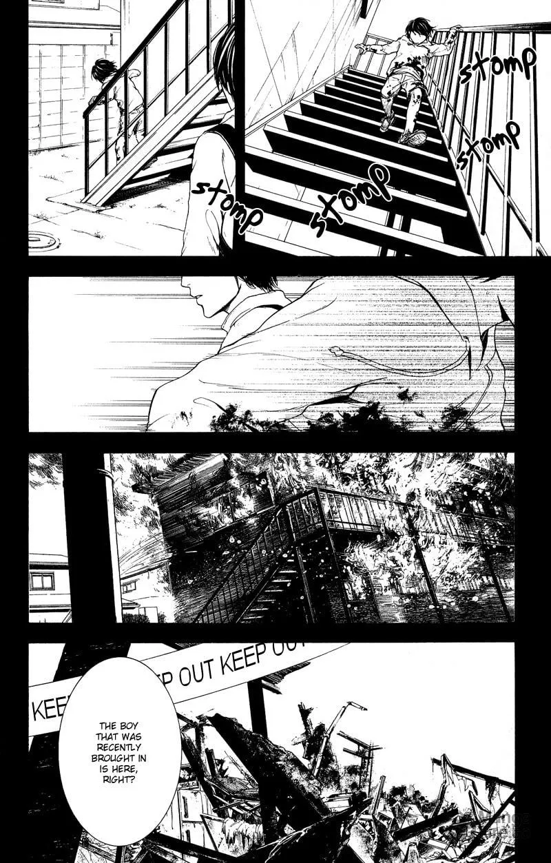 Coelacanth Chapter 6 page 12 - 