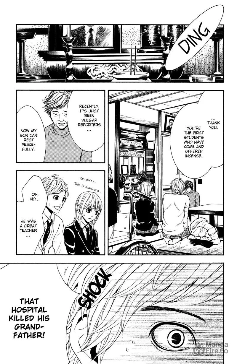 Coelacanth Chapter 6 page 15 - 