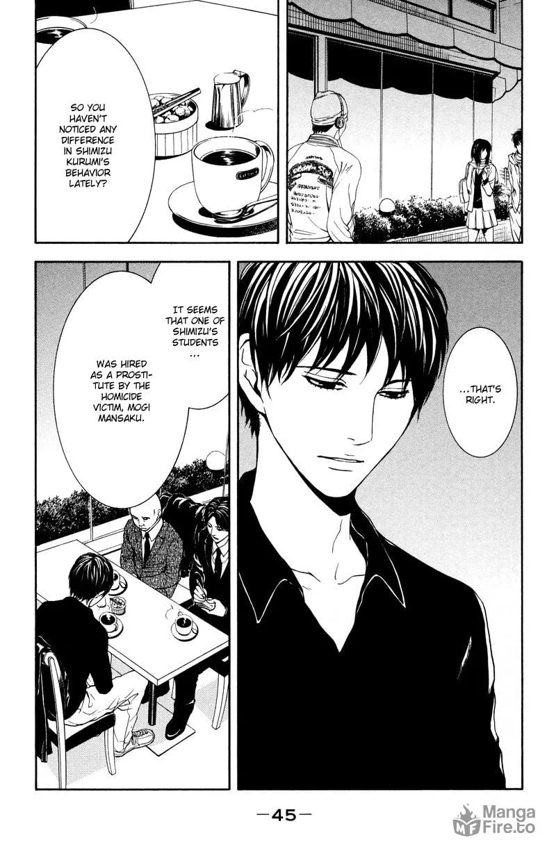 Coelacanth Chapter 6 page 3 - 