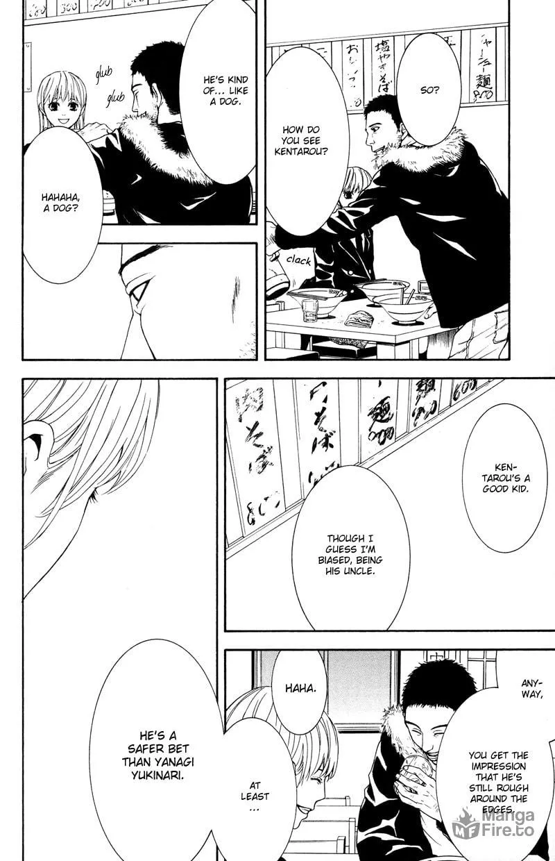 Coelacanth Chapter 6 page 24 - 