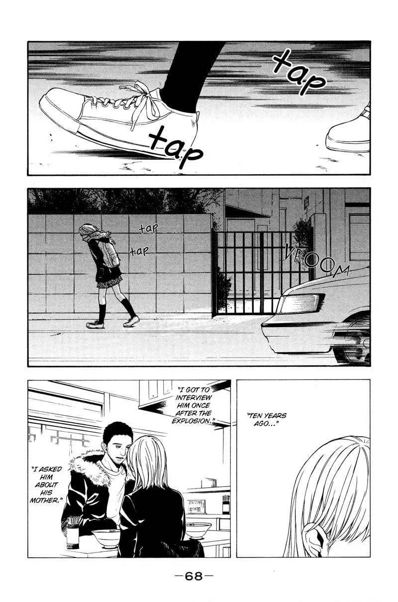 Coelacanth Chapter 6 page 26 - 