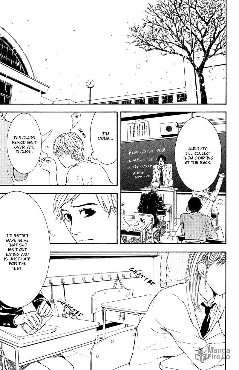Coelacanth Chapter 7 page 12 - 