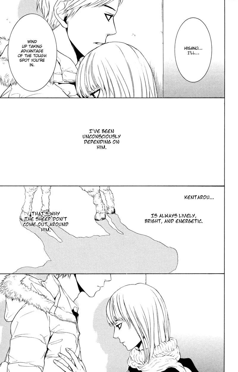 Coelacanth Chapter 7 page 16 - 
