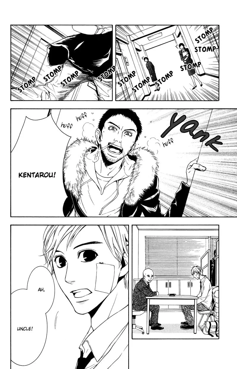 Coelacanth Chapter 7 page 19 - 