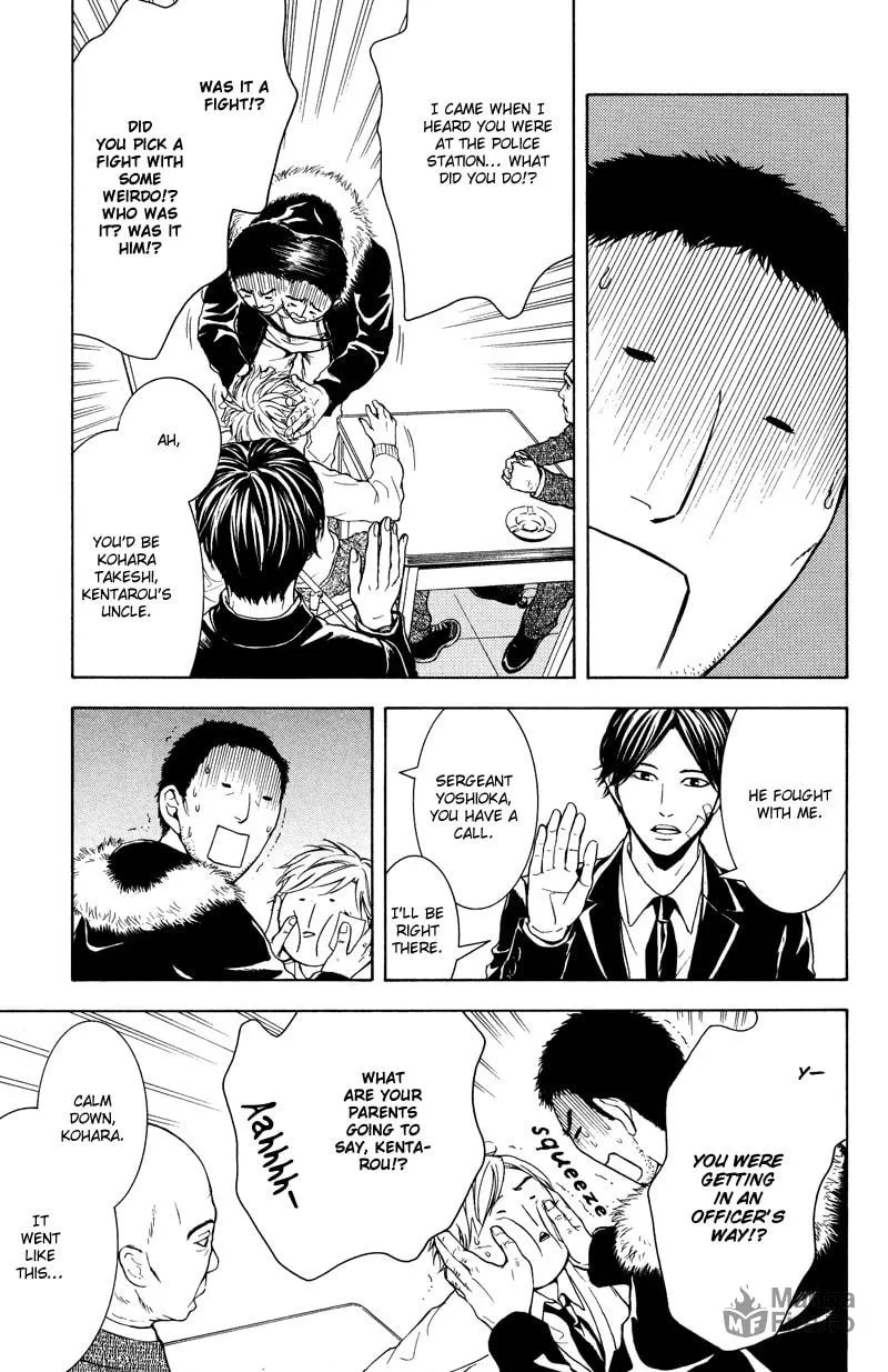 Coelacanth Chapter 7 page 20 - 