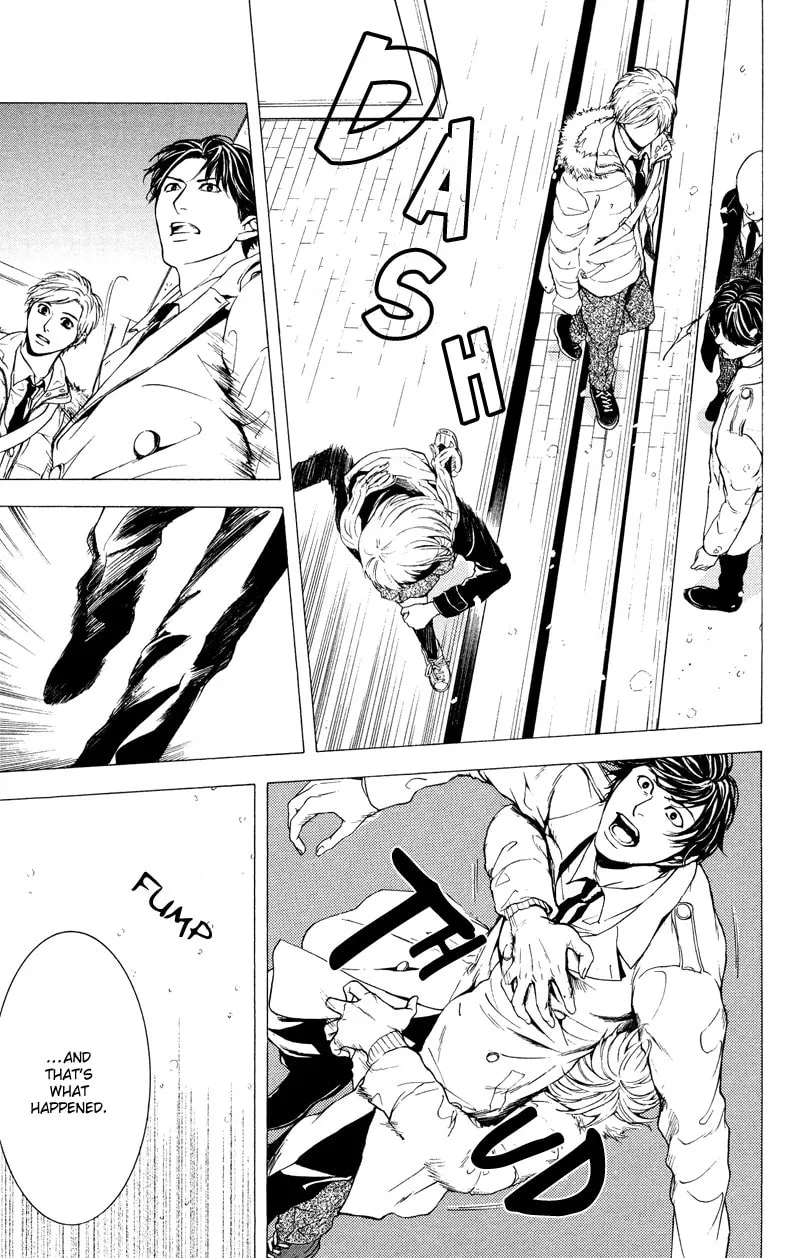 Coelacanth Chapter 7 page 22 - 