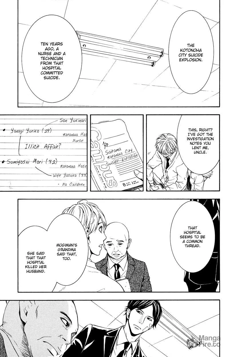 Coelacanth Chapter 7 page 24 - 