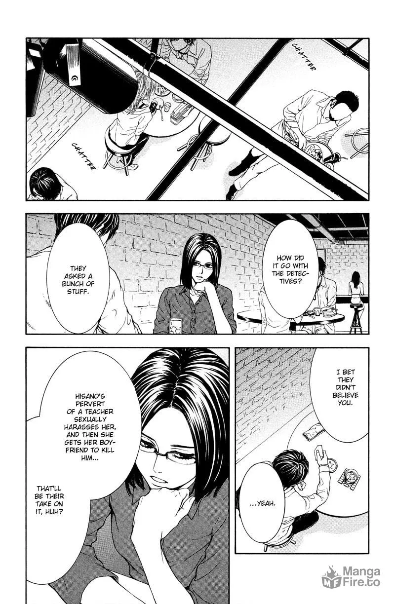 Coelacanth Chapter 7 page 25 - 