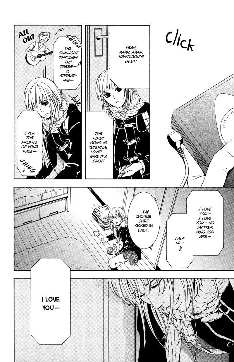 Coelacanth Chapter 7 page 5 - 