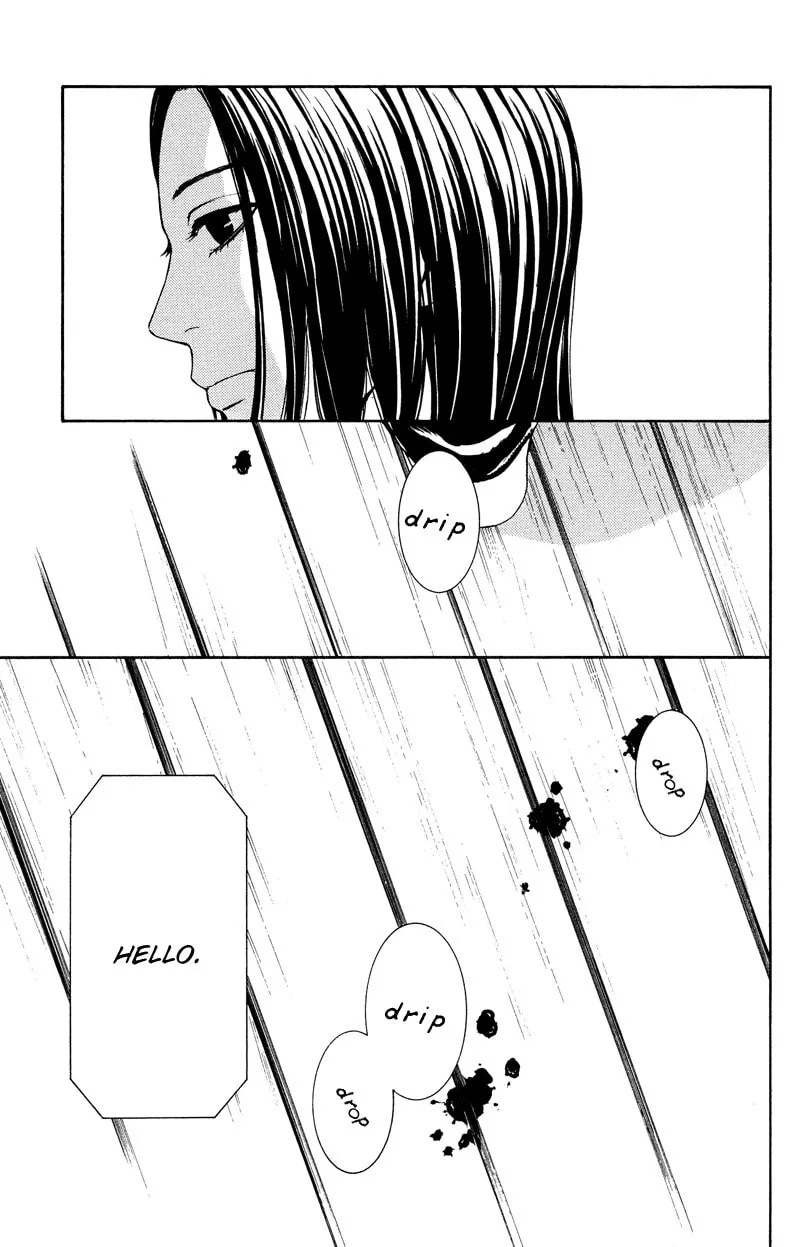 Coelacanth Chapter 7 page 41 - 