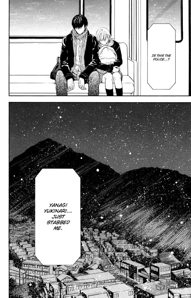 Coelacanth Chapter 7 page 42 - 