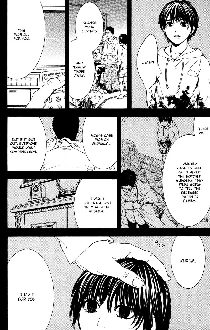 Coelacanth Chapter 8 page 11 - 