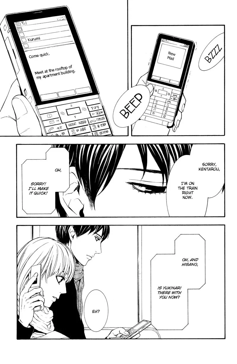 Coelacanth Chapter 8 page 26 - 