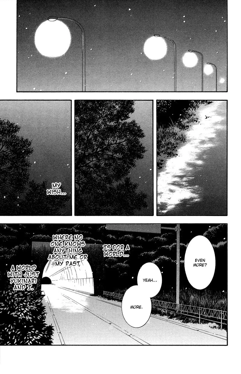 Coelacanth Chapter 8 page 4 - 