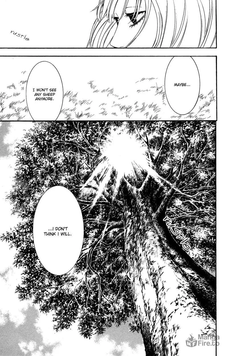 Coelacanth Chapter 8 page 55 - 