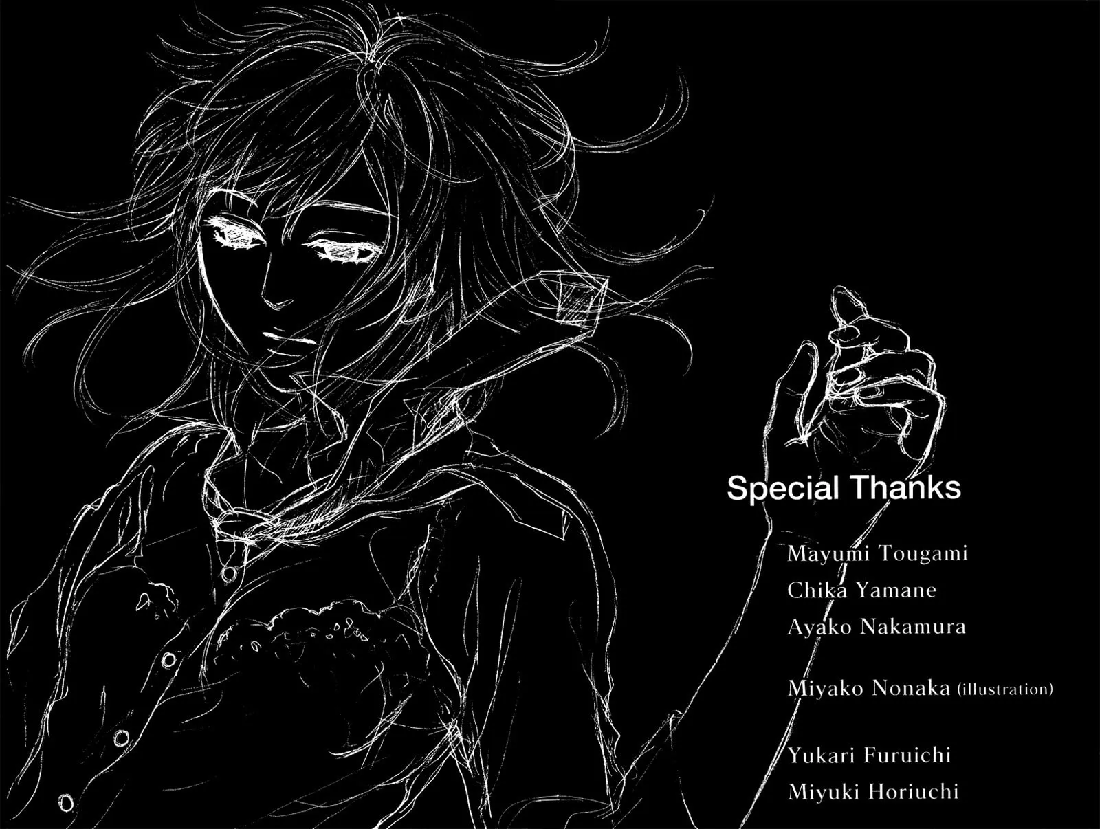 Coelacanth Chapter 8 page 62 - 