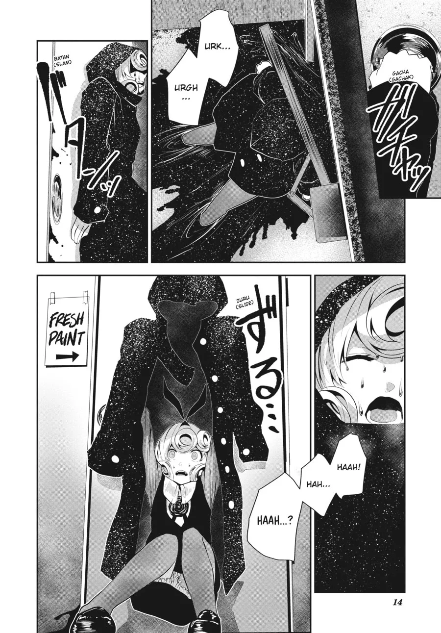 Coffee Moon Chapter 10 page 11 - 
