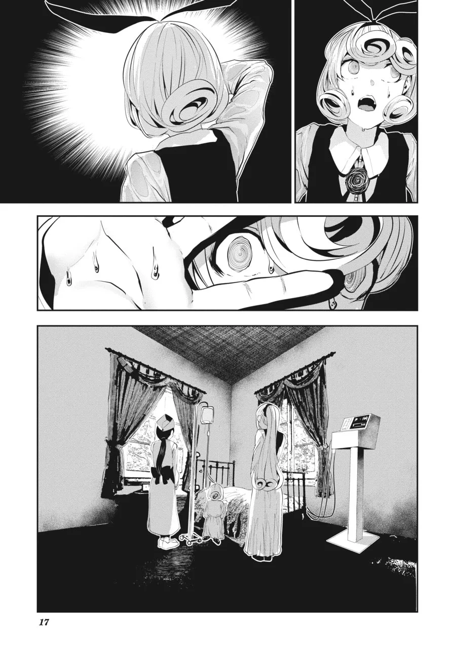 Coffee Moon Chapter 10 page 14 - 