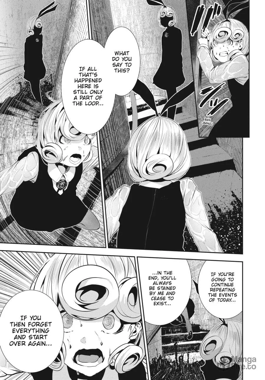 Coffee Moon Chapter 10 page 18 - 