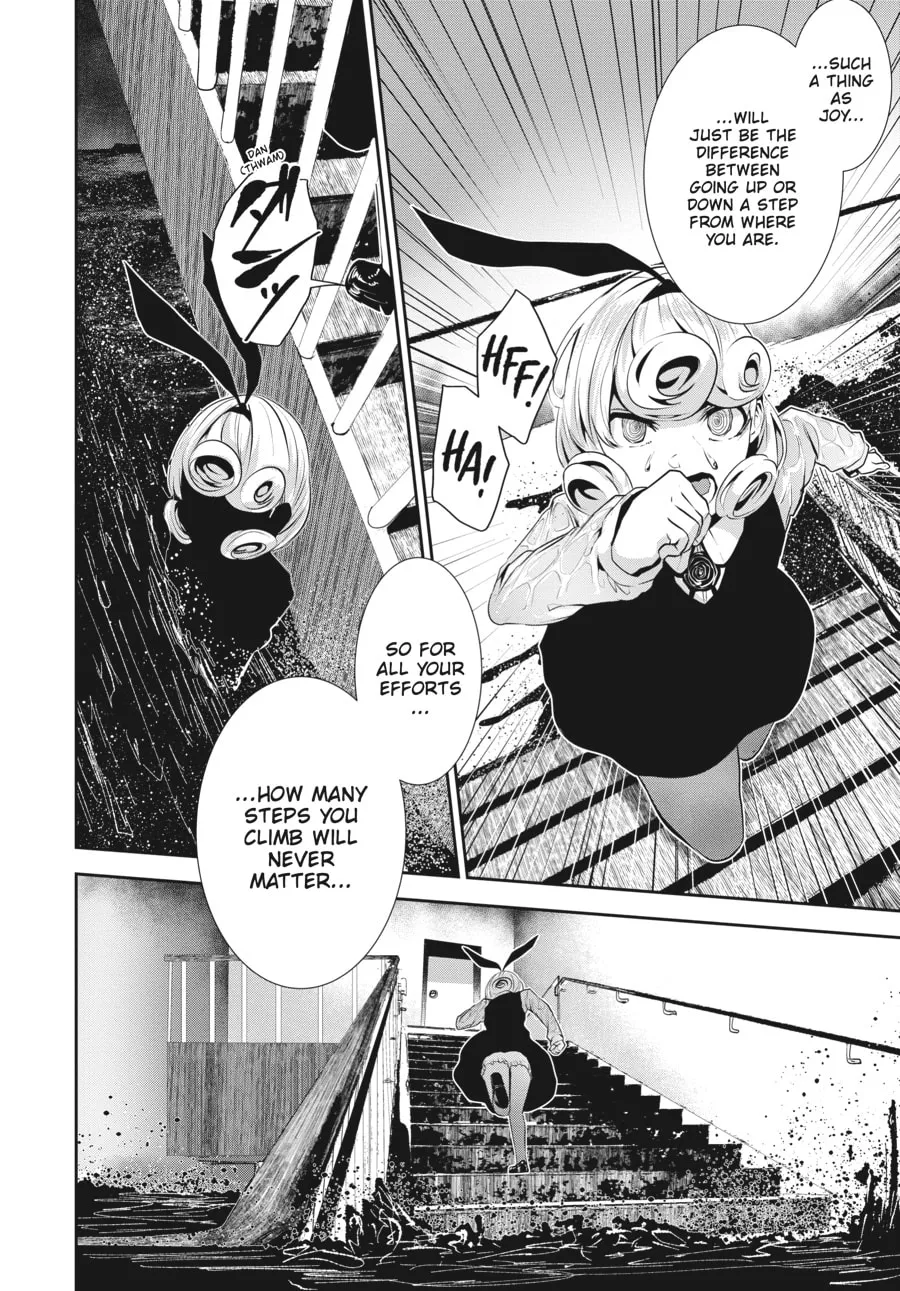 Coffee Moon Chapter 10 page 19 - 