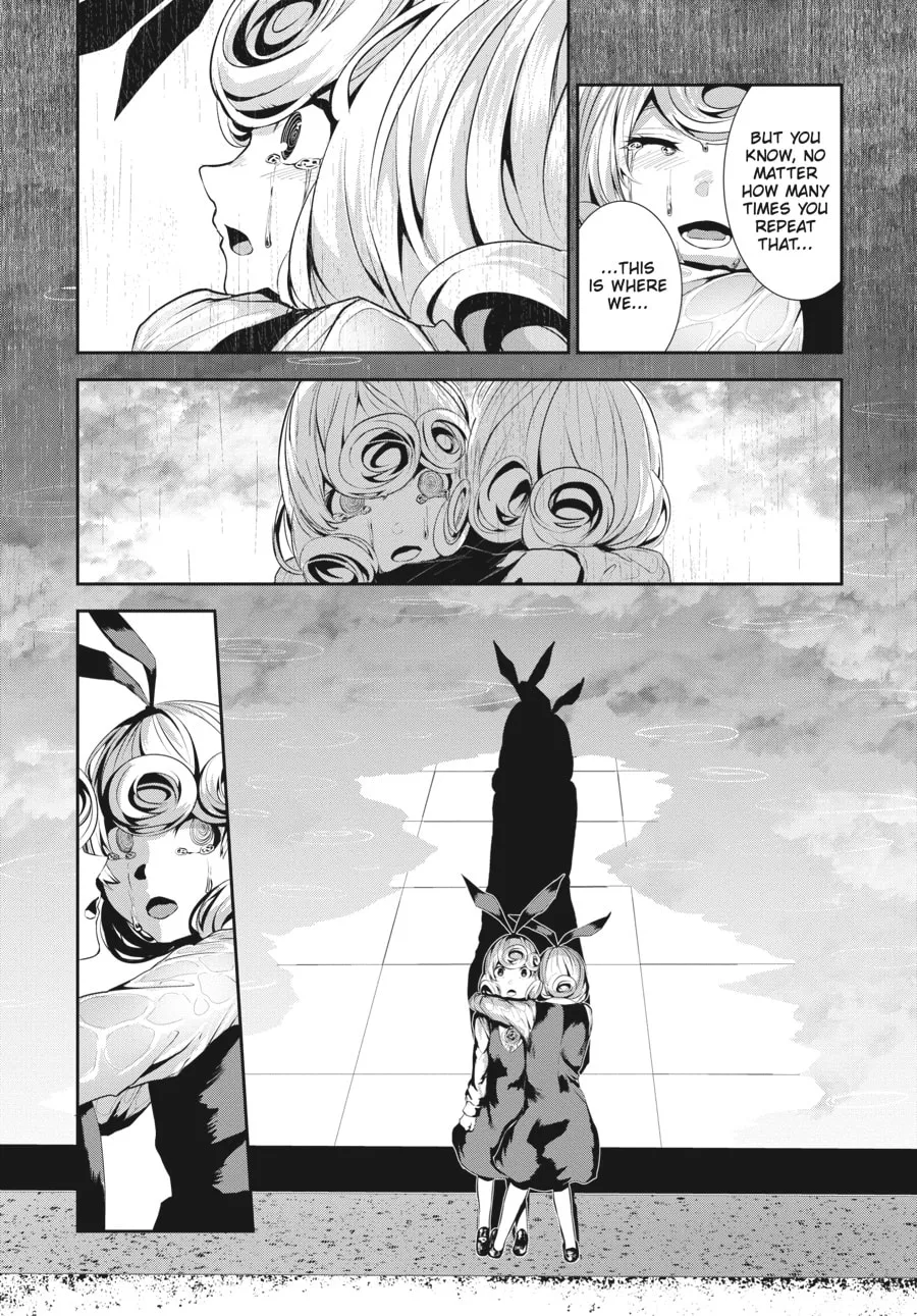 Coffee Moon Chapter 10 page 26 - 