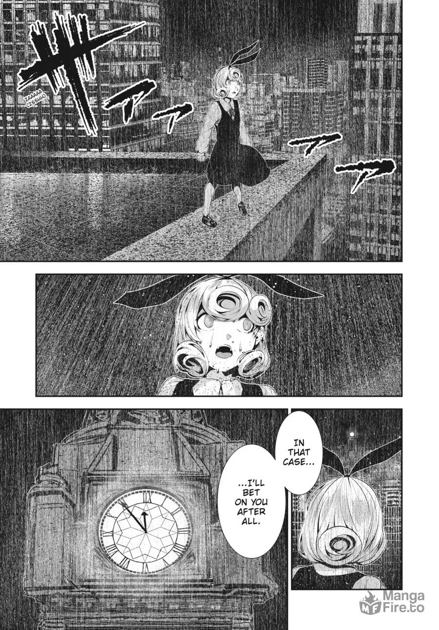 Coffee Moon Chapter 10 page 27 - 