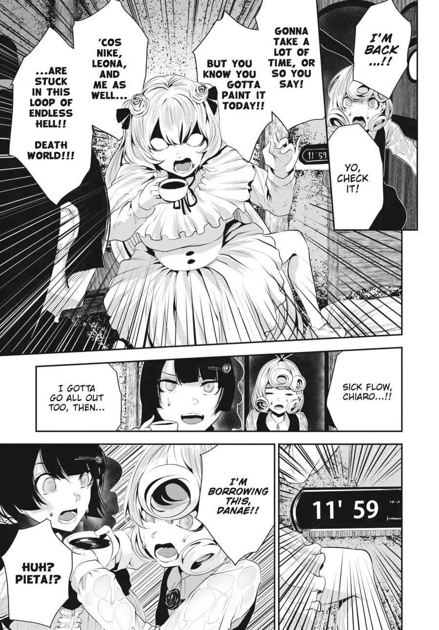Coffee Moon Chapter 10 page 29 - 