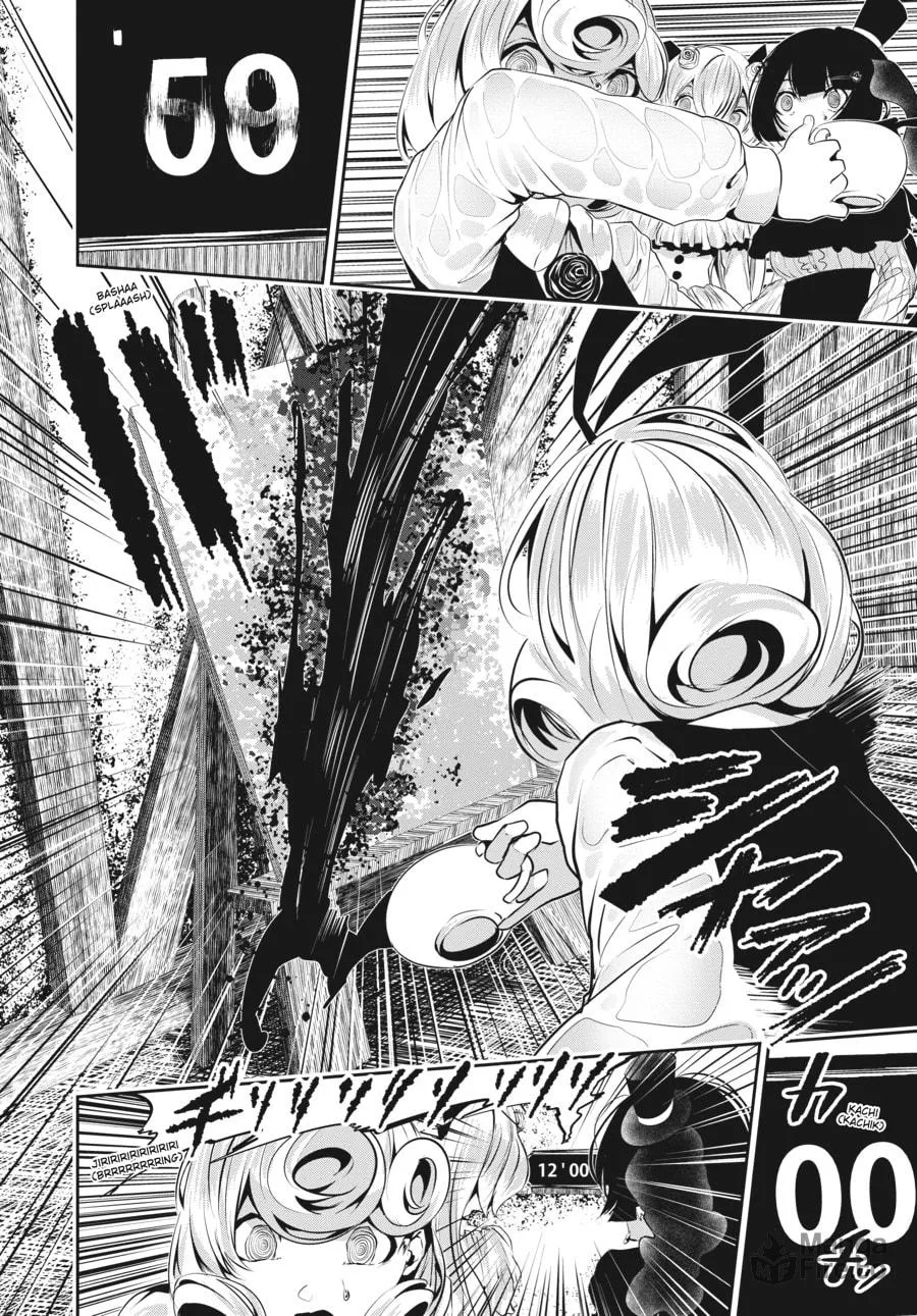 Coffee Moon Chapter 10 page 30 - 