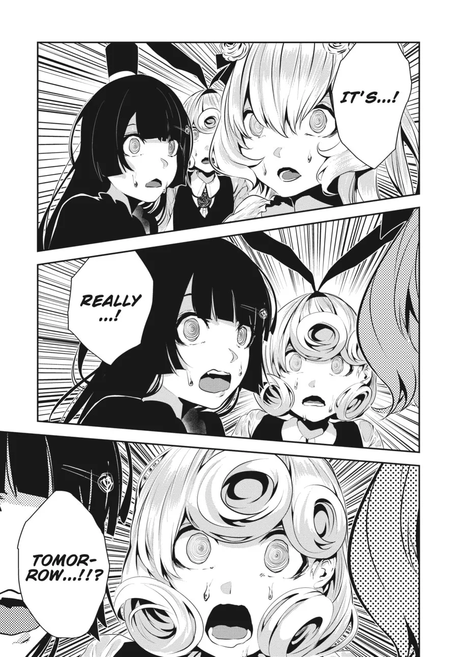 Coffee Moon Chapter 10 page 31 - 
