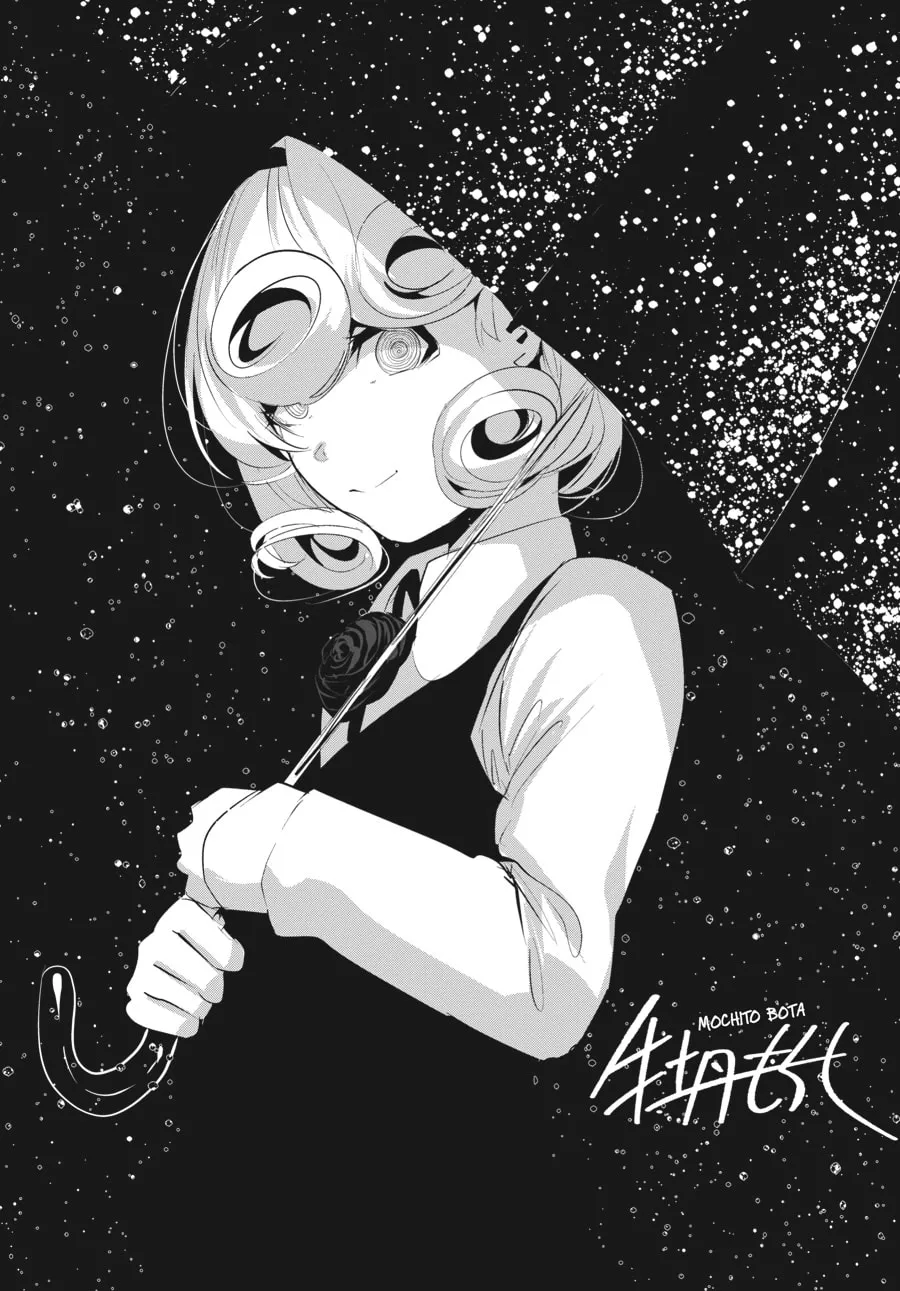 Coffee Moon Chapter 10 page 37 - 