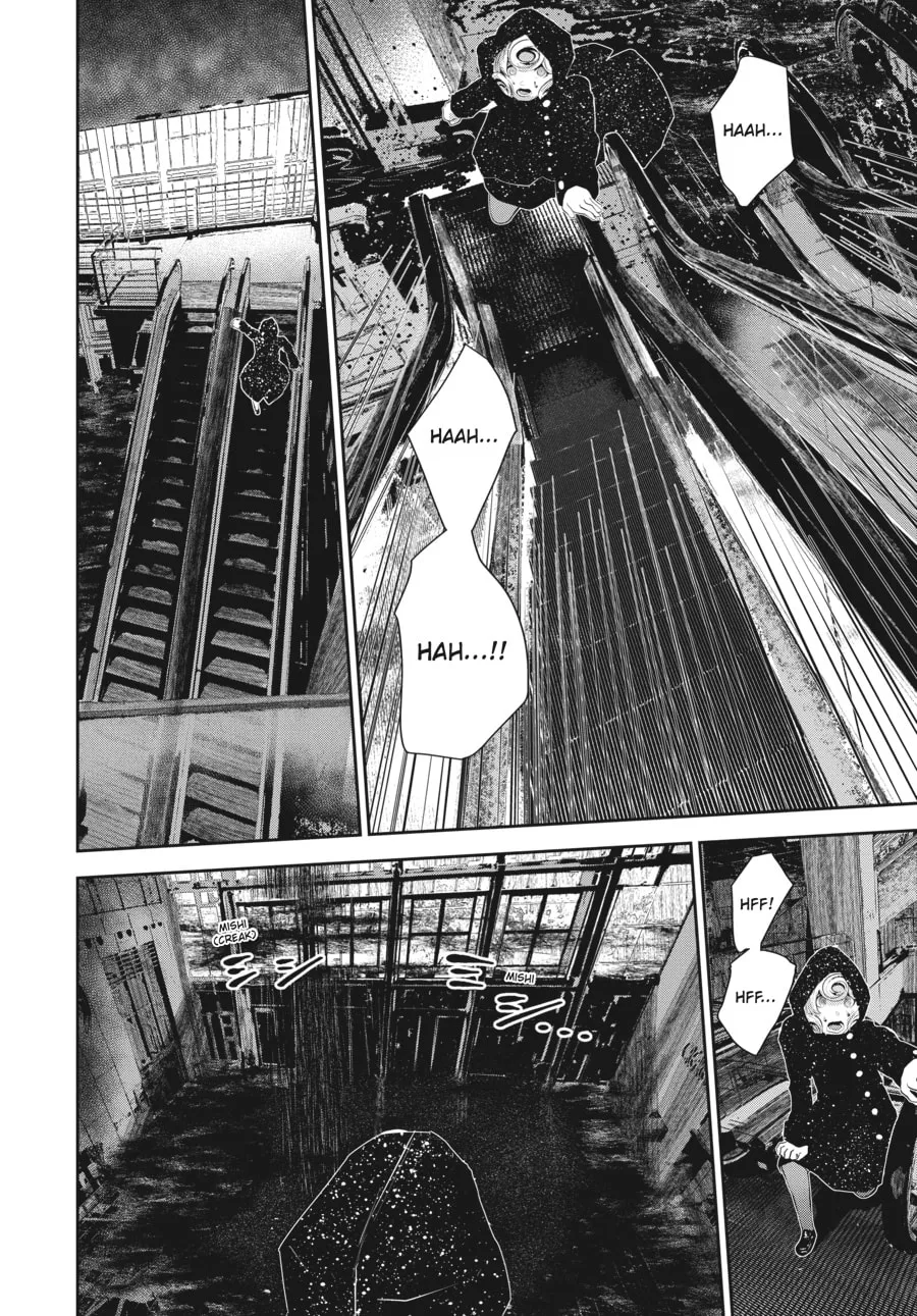 Coffee Moon Chapter 10 page 7 - 