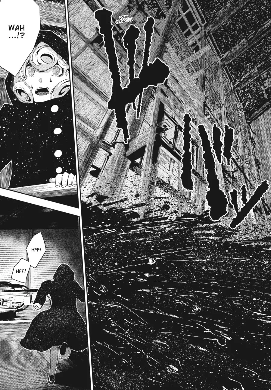 Coffee Moon Chapter 10 page 8 - 