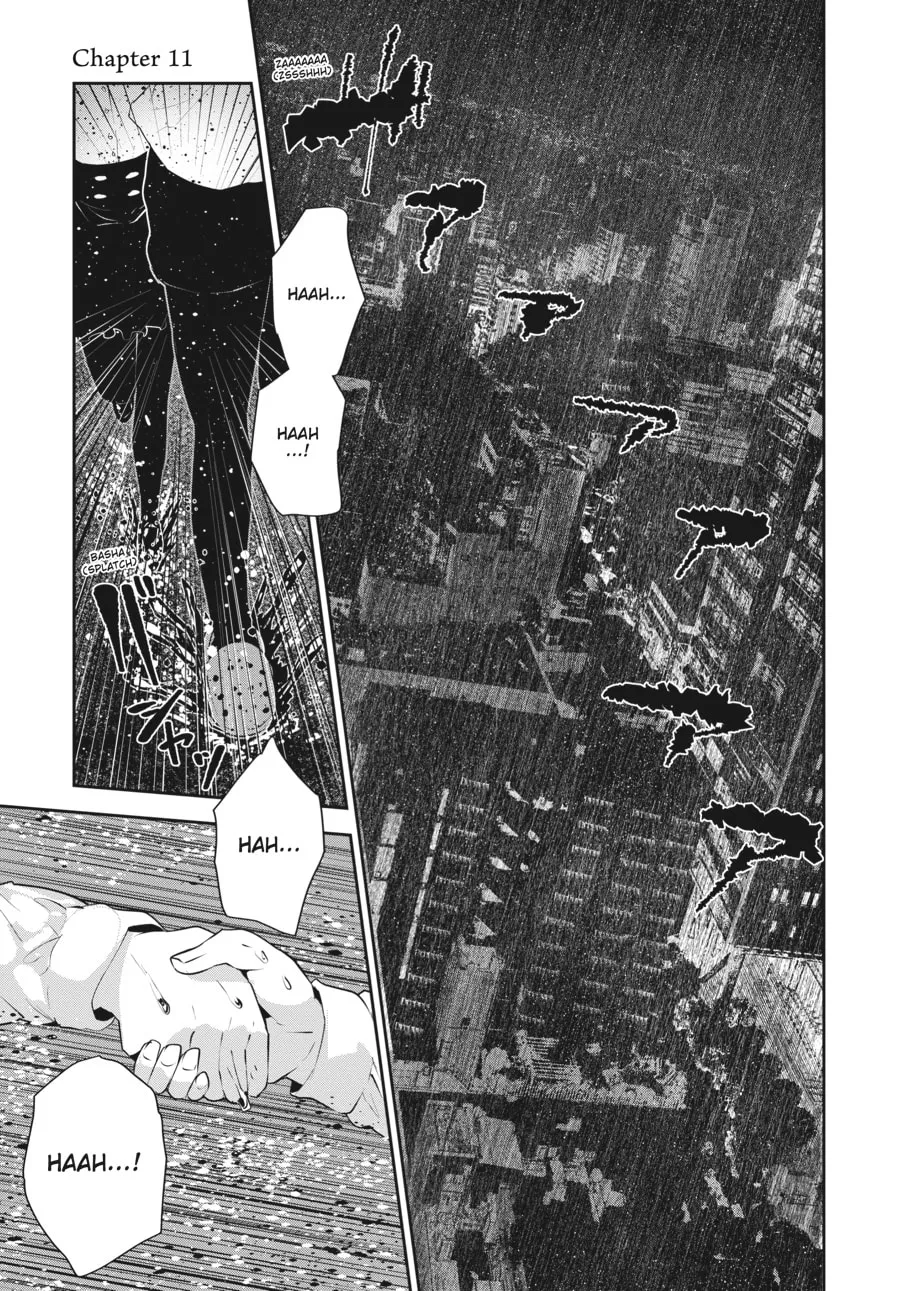 Coffee Moon Chapter 11 page 1 - 