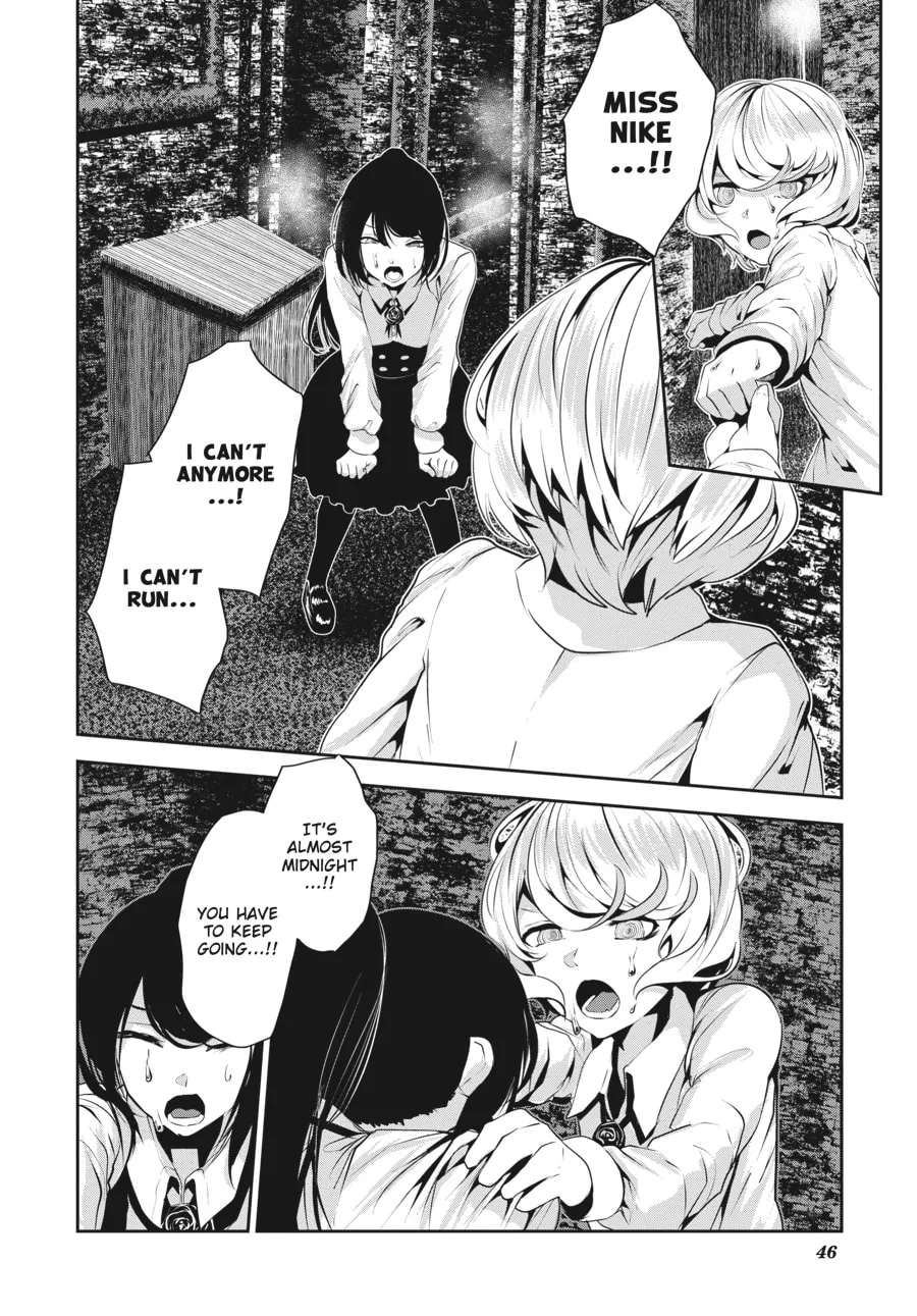 Coffee Moon Chapter 11 page 2 - 