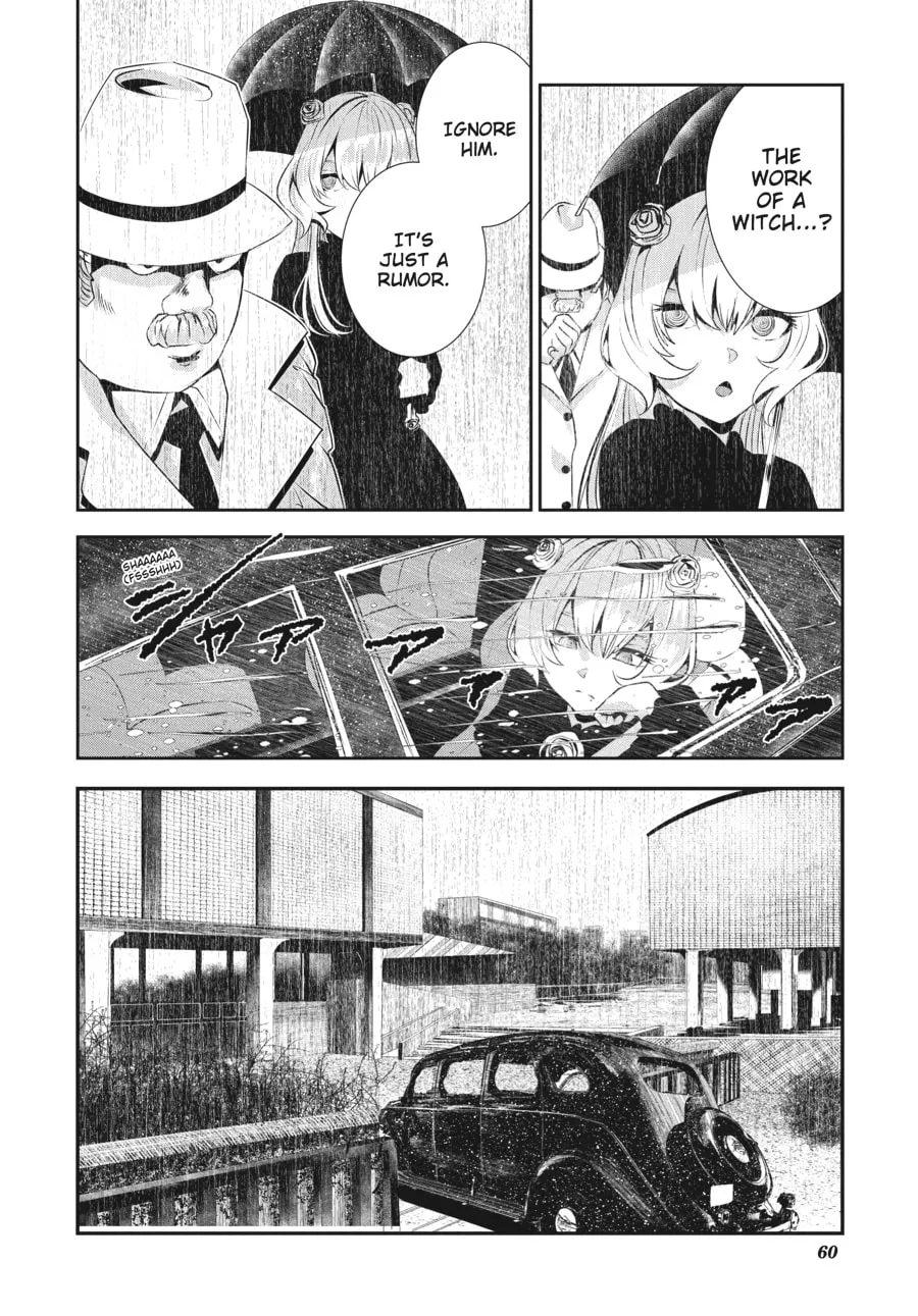 Coffee Moon Chapter 11 page 14 - 