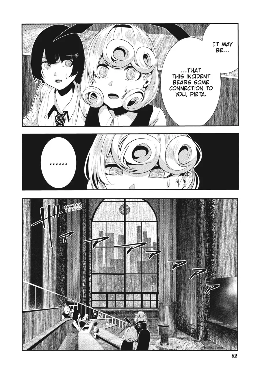 Coffee Moon Chapter 11 page 16 - 