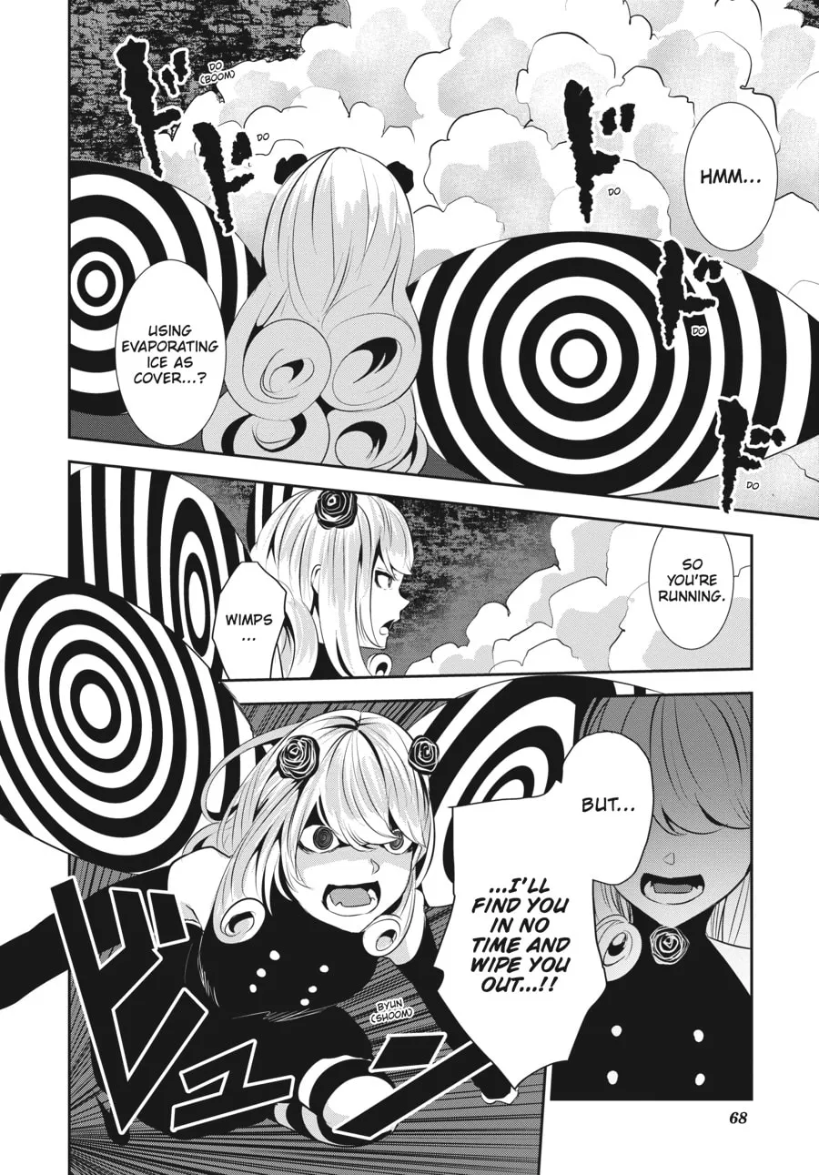 Coffee Moon Chapter 11 page 22 - 