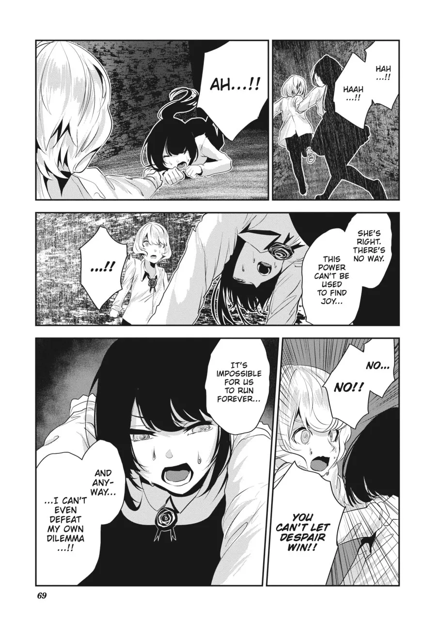 Coffee Moon Chapter 11 page 23 - 
