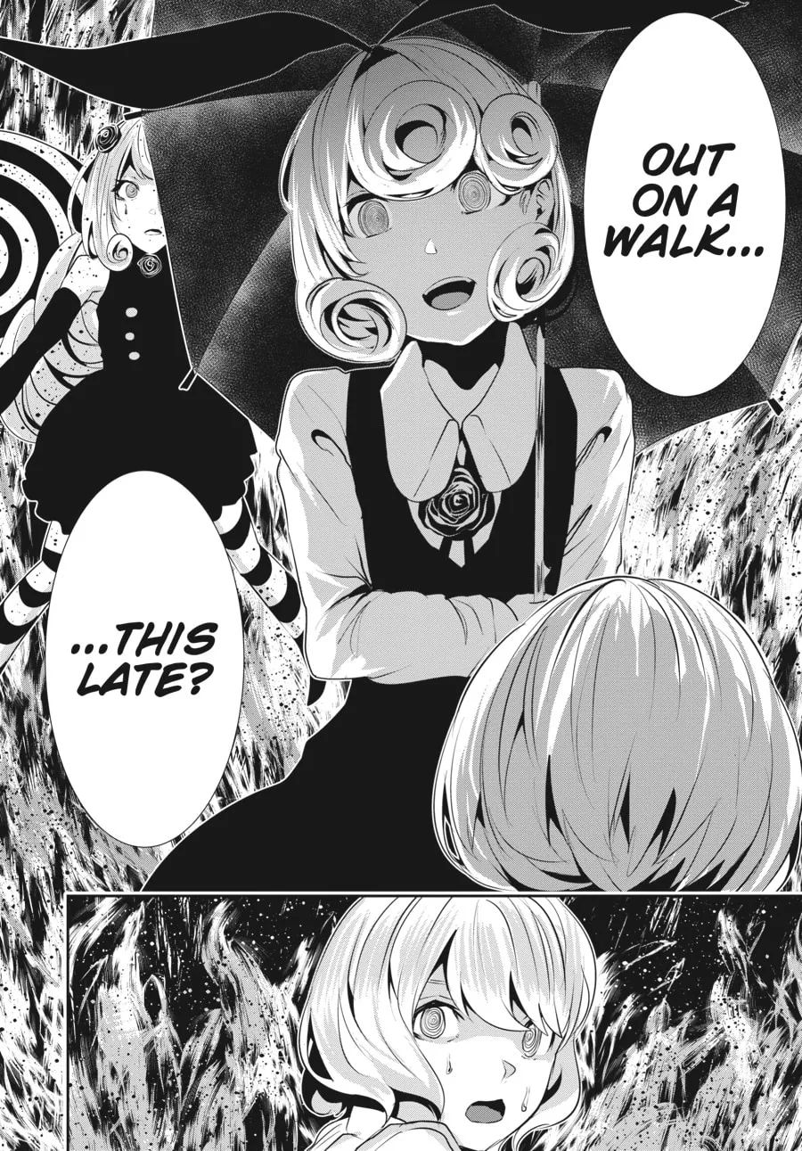 Coffee Moon Chapter 11 page 29 - 