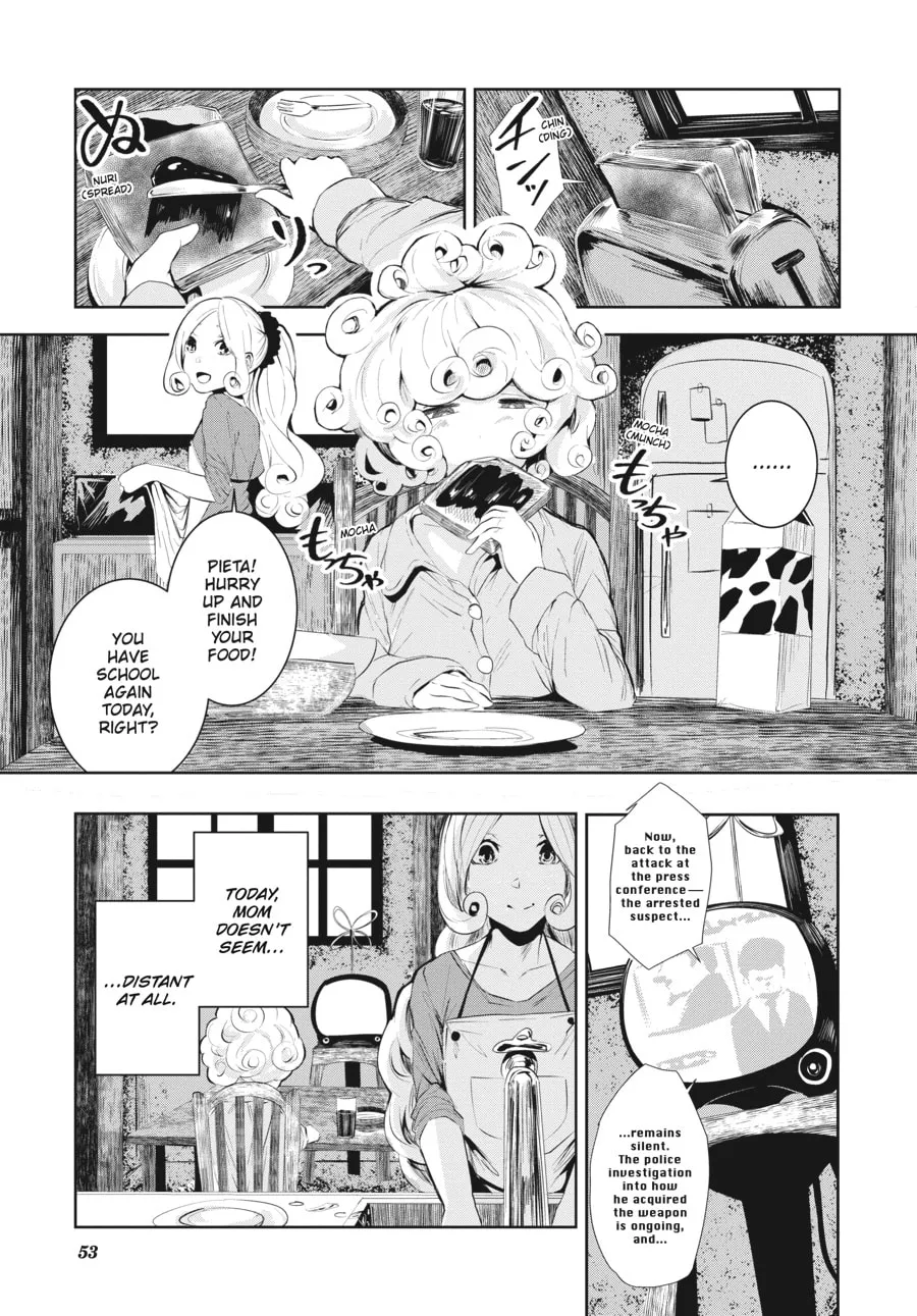 Coffee Moon Chapter 11 page 7 - 