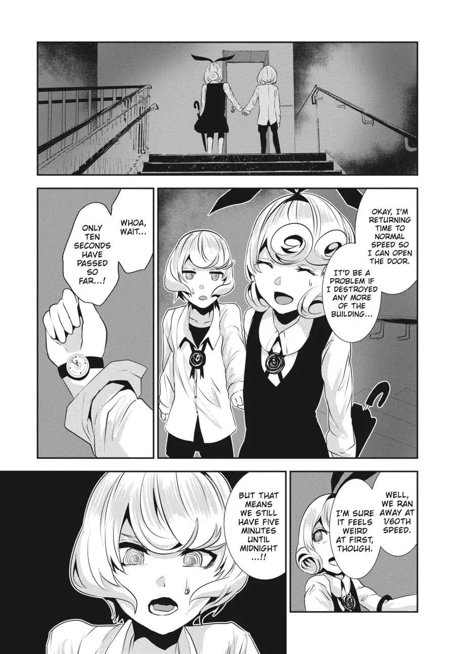 Coffee Moon Chapter 12 page 11 - 