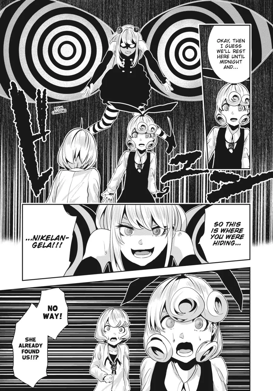 Coffee Moon Chapter 12 page 13 - 