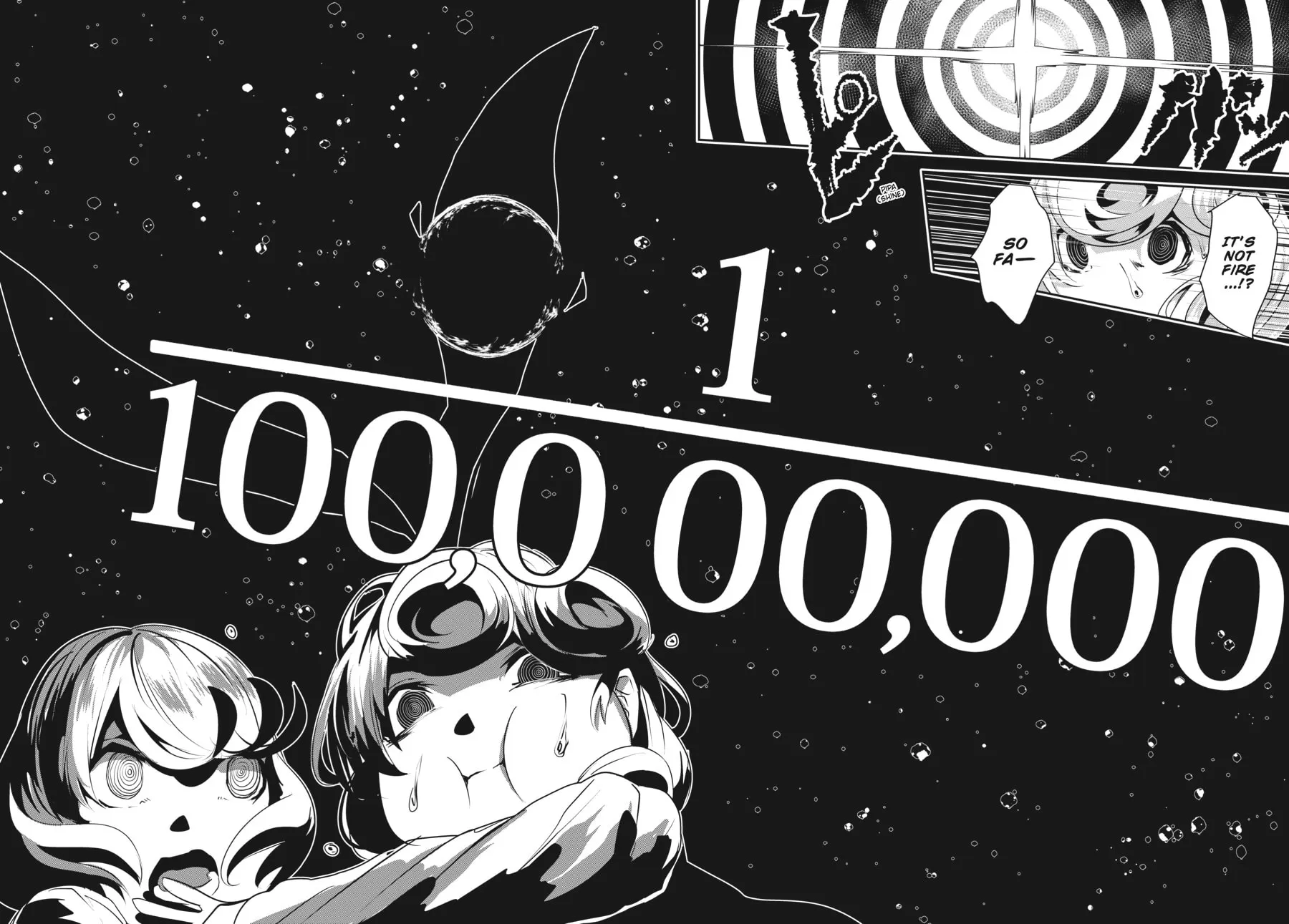 Coffee Moon Chapter 12 page 16 - 