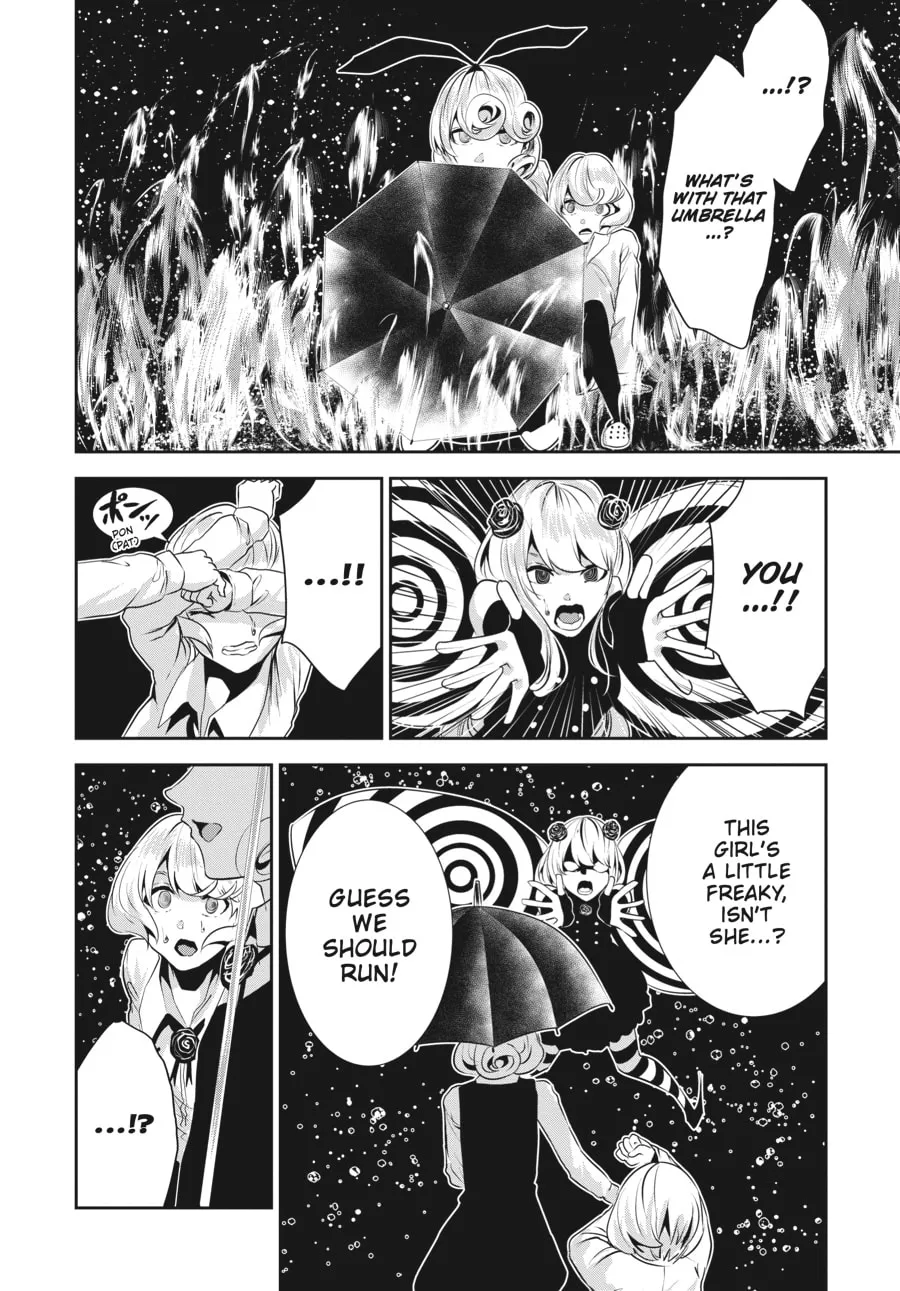 Coffee Moon Chapter 12 page 4 - 
